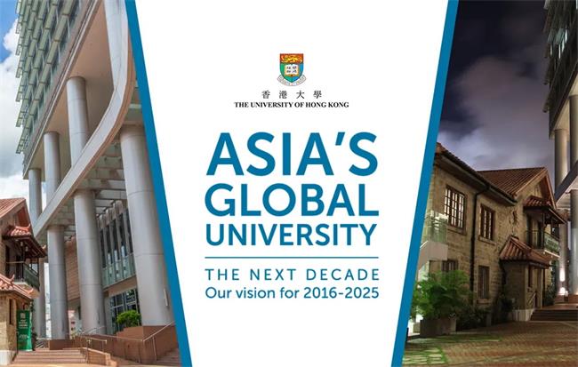 錄取捷報｜香港大學金融碩士錄??！附港大MFin錄取數據 